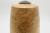 Ardens Grafton Spalted Ash Burr with Bronze Epoxy